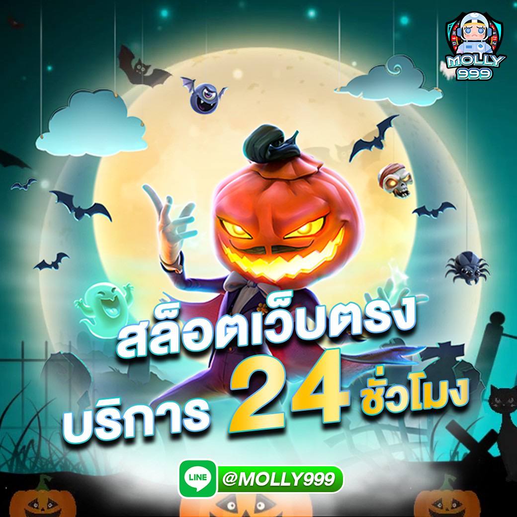 UFA059 เล่นบาคาร่าผ่านมือถือ รองรับทุกระบบ เล่นได้ทุกที่ทุกเวลา